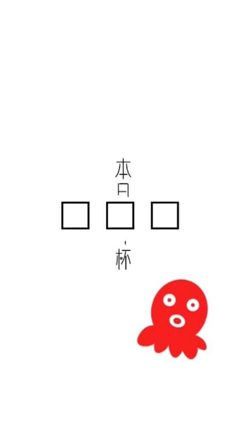 花陽みらのインスタグラム
