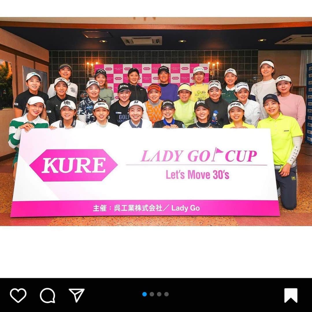 ホトゴルフ（蛍原徹）のグルメインスタ