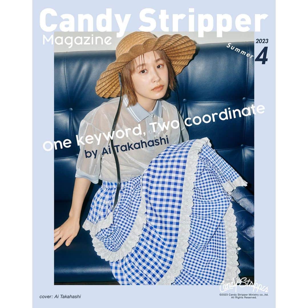 板橋よしえのインスタグラム：「. Candy Stripper WEB MAGAZINE 4月号   𝗢𝗻𝗲 𝗸𝗲𝘆𝘄𝗼𝗿𝗱, 𝗧𝗼𝘄 𝗰𝗼𝗼𝗿𝗱𝗶𝗻𝗮𝘁𝗲  𝗯𝘆 𝗔𝗶 𝗧𝗮𝗸𝗮𝗵𝗮𝘀𝗵𝗶 ┈┈┈┈┈┈┈┈┈┈┈┈┈┈┈┈┈┈┈┈┈┈┈┈┈┈┈ MELLOW / BOLERO / MESH /POLO  4種類のキーワードをテーマに2タイプの異なるコーディネートをご提案！愛ちゃんをモデルに撮影しました💙 ┈┈┈┈┈┈┈┈┈┈┈┈┈┈┈┈┈┈┈┈┈┈┈┈┈┈┈ Model: @i_am_takahashi  Photographer: @atsukokitaura  Stylist: @maifukuda  Hair&Make-up: @shiho__kato  Text: @mikarin_1122  Design: @odag_works  ┈┈┈┈┈┈┈┈┈┈┈┈┈┈┈┈┈┈┈┈┈┈┈┈┈┈┈ Candy Stripper MagazineはプロフィールページのURLからご覧いただけます💙」