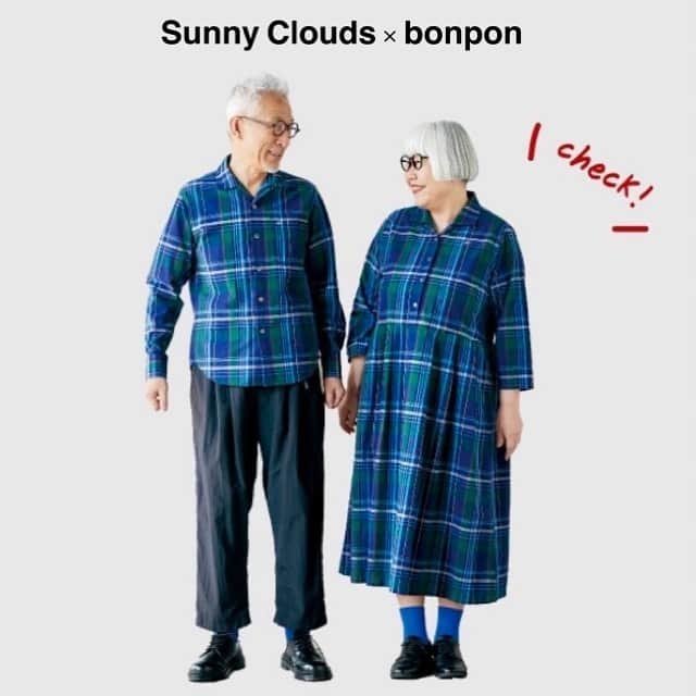 bon ponさんのインスタグラム写真 - (bon ponInstagram)「フェリシモの「Sunny Clouds」(サニークラウズ )さんとのコラボ、2023 Summerのお洋服が販売開始となりました❣️ @sunnyclouds.official 今回は夏らしいマドラスチェックのシャツとワンピースを作りました。 IVY世代の私たちには懐かしいマドラスチェック。年齢を問わずどなたにも似合う柄とデザインです。 夫婦やカップルでリンクコーデを楽しんでいただけたら嬉しいです😍😍 ＊ 「素敵なマドラス、できました。」 マドラスチェックのシャツとワンピースを作るにあたって、私たちのリクエストは『ハマカラー』。ハマカラーとは下衿に第一ボタンを留めるループが付いているオープンカラーデザインのひとつ。開襟としても上まで閉めても着ることができます。1970年代に流行った横浜のハマトラファッションがルーツなので、私たちにとっては懐かしさもあるデザインです。 そんなハマカラーには、マドラスチェックが似合うのでは？とオリジナルのマドラス柄を作りました。派手な印象のマドラスですが、落ち着いた色組みにすることでオトナな雰囲気に仕上げています。全体的には抑えめのトーンですが、ターコイズのラインが夏らしいさわやかな雰囲気に。胸もとには2人のトレードマークであるメガネの刺しゅうをあしらいました👓 ＊ ＊ ● ponさんのマドラスチェックワンピース〈レディース〉 MP.M.L.LL.3L.MT.LT ¥7,900(税込¥8,690) ● bonさんのマドラスチェックシャツ〈メンズ〉 S.M.L.LB.TY ¥6,900(税込¥7,590) ＊ ＊ コラボのお洋服は『Sunny Clouds Summer 2023』のカタログから注文できます。 「Sunny Clouds」のWEBサイトからも購入できます。 www.sunnyclouds.com ・ ・ #サニークラウズ #サニクラ #sunnyclouds #フェリシモ #夫婦 #60代 #ファッション #コーディネート #リンクコーデ #夫婦コーデ #グレイヘア #白髪 #共白髪 #couple #over60 #fashion #coordinate #instagramjapan #greyhair #grayhair #bonpon #bonpon511」4月27日 11時32分 - bonpon511