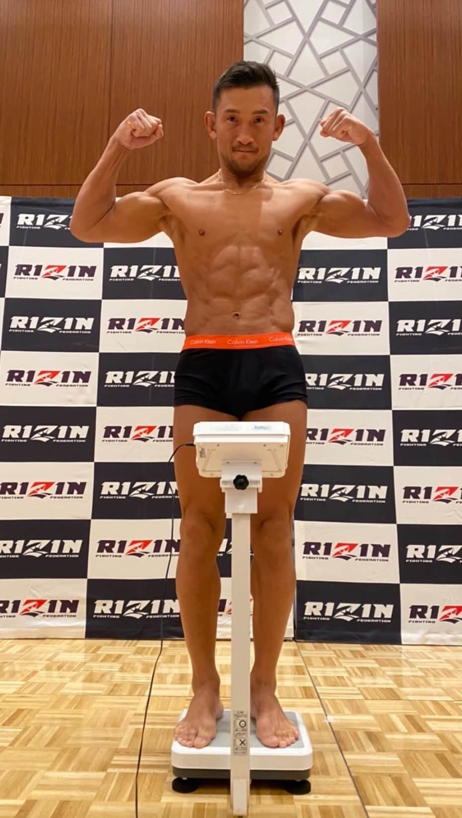 ストラッサー起一のインスタグラム：「格闘家の過酷な減量！  RIZIN.41 ラストの水抜き  #ストラッサー起一 #RIZIN #水抜き #減量 #ダイエット」