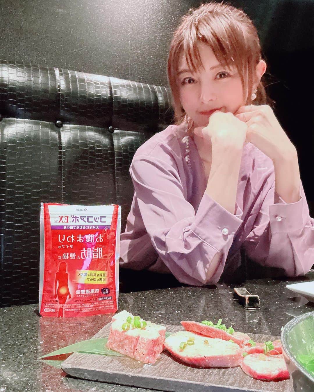 satomiのグルメインスタ