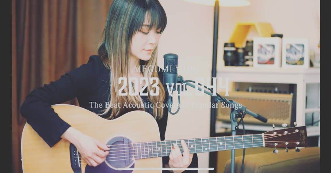 のインスタグラム：「純愛ラプソディ／竹内まりや -Cover by Megumi Mori- https://youtu.be/U63A6dyRZXs  YouTubeにUPしました！  #竹内まりや #純愛ラプソディ #YouTube #弾き語り #アコギ」