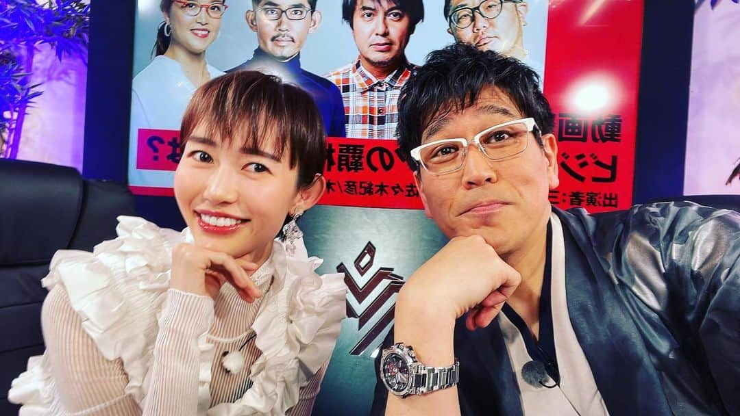 古坂大魔王さんのインスタグラム写真 - (古坂大魔王Instagram)「The UPDATEの奥井奈々ラスト回のカオス回楽しかった！」4月27日 12時33分 - kosakadaimaou