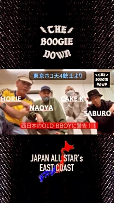 Dancers Collectionのインスタグラム