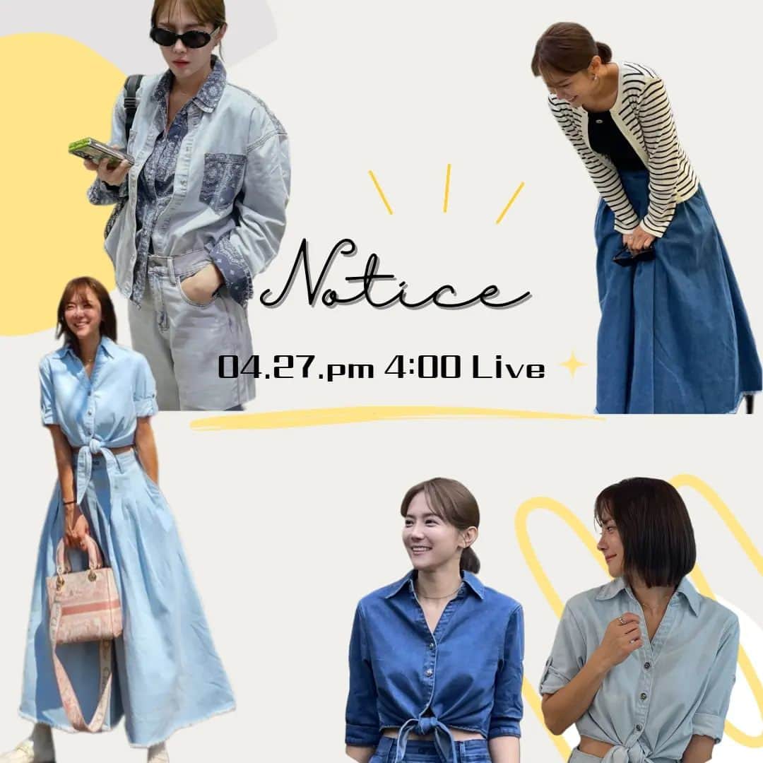ユ・ハナのインスタグラム：「4시에 입어보기 라방으로 만나요오😄 어제 데님 롱스커트에 짧은 재킷입었는데 어찌나 예쁘던지. 엉덩이드러나는거 싫어서 쳐박아둔 짧은 재킷이나 짧은 티셔츠있다면, 이제 바지가 아닌 이런 롱한 기장의 편안하고 세련된 스커트를 입어줄 때 입니다!   옆지퍼가 넉넉해서 골반이 엄-청 넓어도  엉덩이가 너무 커도 입고 벗기 편하고, 엉덩이가 너무 없어도 뒷 주름이 커버해주는 주머니까지 깊고 원단까지 부드러워 구김까지도 멋스러운  어디하나 칭찬안하고 싶은 곳이 없는 이 데님 플리츠 롱 스커트는, 다른건 몰라도 이건 꼭 챙기세요!!  오늘은 흑청 페이즐리 셔츠도  입어볼게요✨️🖤」