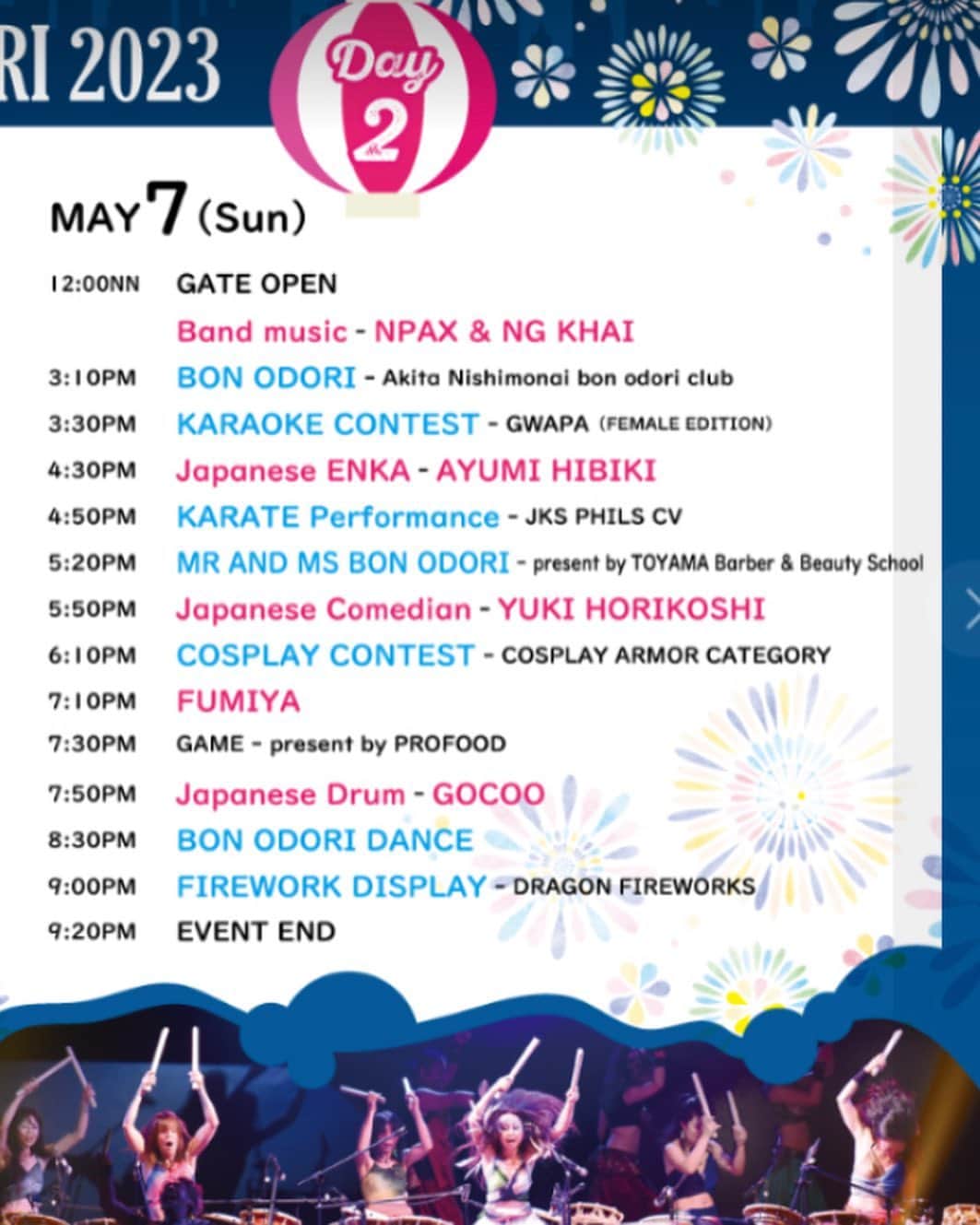 FumiShun BASEさんのインスタグラム写真 - (FumiShun BASEInstagram)「Manga taga sa Cebu may  Big big news po Ako Sainyo!!!! May 6~7 sasali din po Ako sa BONODORI festival  Mag kitakits po tayo sa Cebu!!!! I’m so excited to see you guys  Please come and enjoy with me  See you soooon😊  【DATE】 MAY 6th (Sat) 7:30pm MAY 7th (Sun) 7:10pm  【ENTRANCE FEE】 50 pesos  【LOCATION】 Mandaue City North Reclamation Area (Beside Bai Hotel)」4月27日 12時44分 - fumiya.japan
