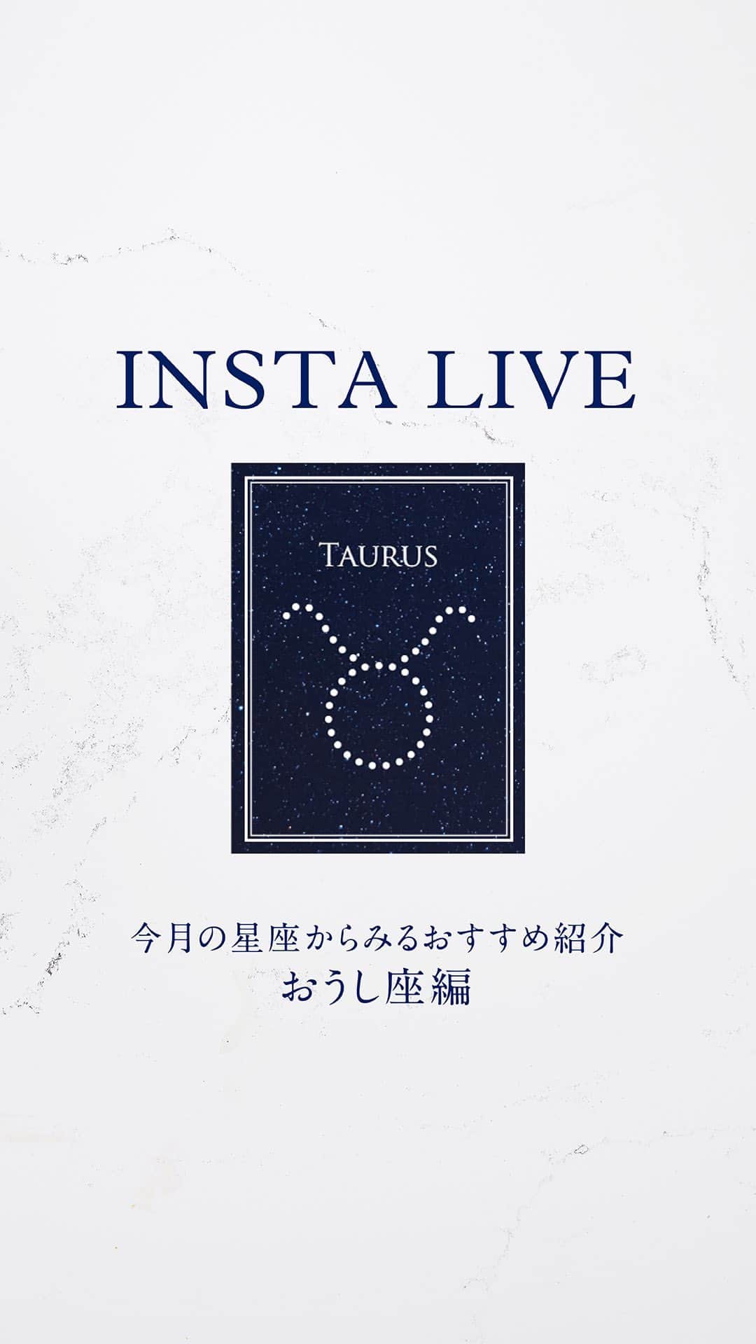 のインスタグラム：「本日ライブでご紹介した講座は以下の4つです。 インスタのストーリーからリンクが飛べますので是非チェックしてみてください。  1)ドイツ在住・環境活動家 谷口たかひさ氏 特別セミナー~自分と地球を大切にする生 き方 https://www.nealsyard.co.jp/school/special/sp_sustainable_activities.html  2)植物の力でペットケア ~自然治癒力を高めるハーバルケア https://www.nealsyard.co.jp/school/oneday/f_petcare.html  3)不調を快調に変えていく 女性薬膳講座 https://www.nealsyard.co.jp/school/food_innerbeauty/f_yakuzen.html  4)発酵×ヴィーガンの料理講座 ~発酵大豆のスーパーフード・テンペ https://www.nealsyard.co.jp/school/food_innerbeauty/otona_plantbased.html  ~4/27星の巡り~ 先週太陽は牡牛座に入りました。 牡牛座は四元素 地の星座 しっかりと大地に足をつけ 現実的にものごとを考えていく傾向にあります。 五感が豊かで食いしん坊、音楽、アート、いい香り、服なら肌触りの良さに こだわってみましょう。 1か月間牡牛座にならって、五感を満たすことを意識してみると良いでしょう。 ラッキースター木星は牡羊座5/17まで 5/18から牡牛座に移動します。 今回木星は2024年5月までずっと牡牛座に滞在します。 4/22から水星が逆行中 何かと行き違いが起こりがちです。 前回の逆行はちょうど年末から1月中旬くらいまででした。 今回は5/15まで 移動が多いGWにかかるため、慌てないように早め早めの行動を心がけましょう。 皆様素敵な連休をお過ごしください。 体調が乱れる時は是非講座にお越しください。  他にも沢山楽しい講座があります。 こちらのフォローもお願いします。 ↓ ↓ ↓ ↓ ↓ ↓ ↓ ↓ @nealsyardremedies_school」