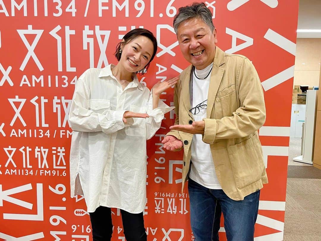 市井紗耶香のインスタグラム