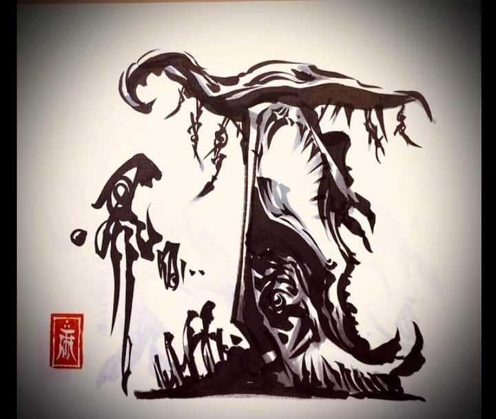 雨宮慶太のインスタグラム：「79。笠ノ道標。#動く筆練習 #ライブドローイング　#dragon #monster  #sketch #japan  #creature  #fairy  #drawing  #illustration」