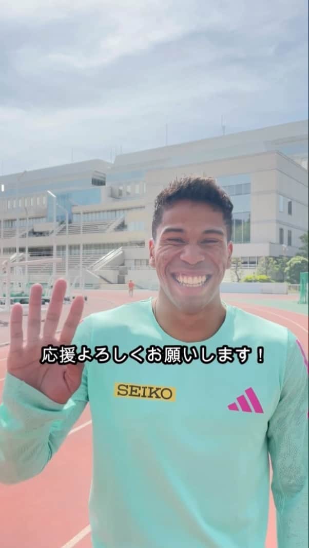 のインスタグラム：「【 #デーデーブルーノ 選手 意気込みメッセージ🔥】 #TeamSeiko のデーデーブルーノ選手は、4/29に開催される織田幹雄記念国際陸上競技大会へ100mで出場します❗️  デーデー選手よりレースへの意気込みが届きました🏃‍♂️ ご声援よろしくお願いします！！  #trackandfield #athletics #陸上 #陸上選手 #陸上部 #陸上男子 #陸上女子 #短距離 #スプリント #スプリンター #sprinter #100m #ランニング #スポーツ #sport #アスリート #athlete #セイコー #Seiko」