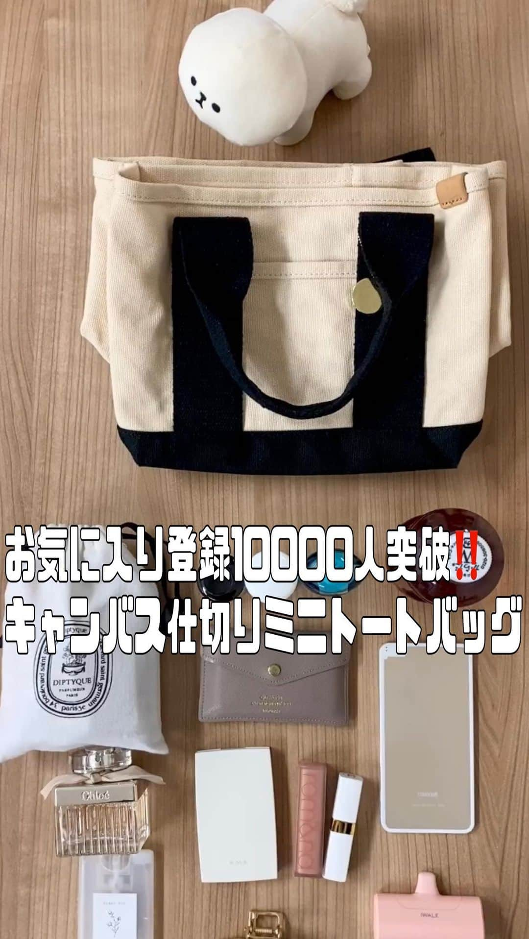 lbcmarketのインスタグラム