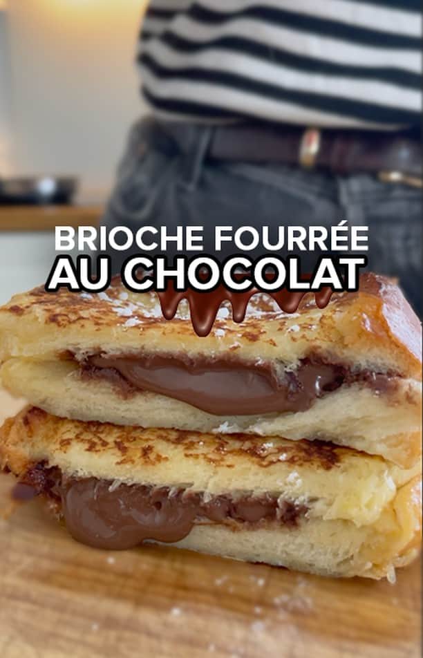 Carrefour Franceのインスタグラム