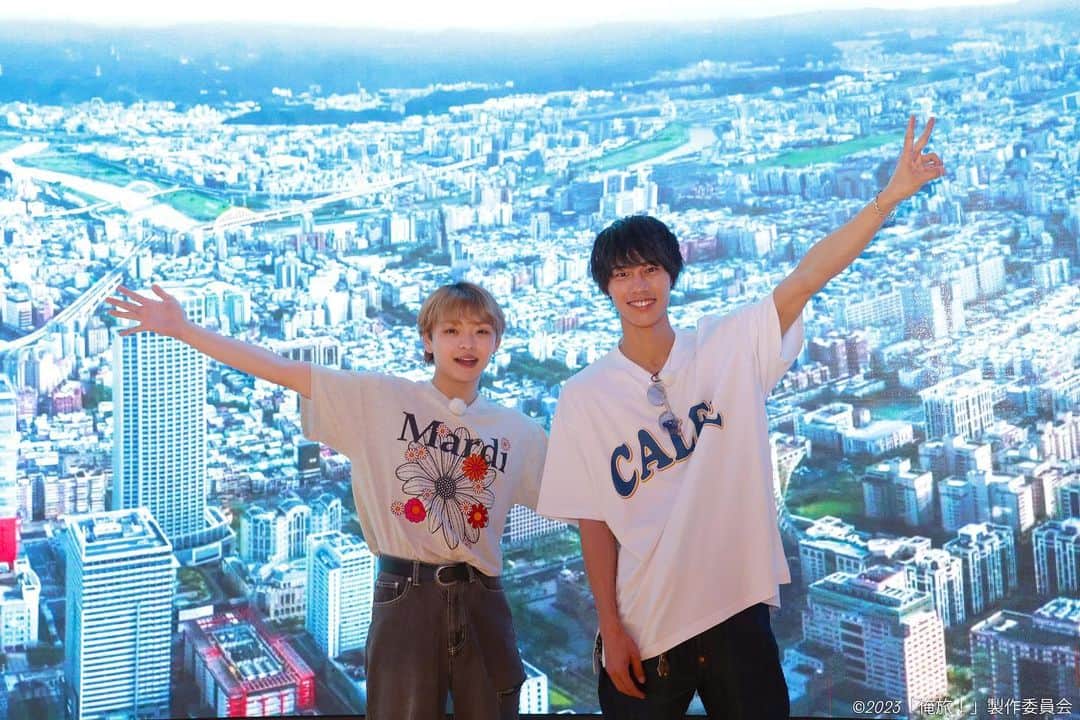宮島優心（YUGO）さんのインスタグラム写真 - (宮島優心（YUGO）Instagram)「情報解禁🎉  「俺旅！」7月から放送がスタートします！  #手島章斗 くんと台湾に行ってきました～！  素敵な旅になりましたので皆さん放送お楽しみに😁  イベントもあります！ #俺旅」4月27日 16時51分 - yugo_001213