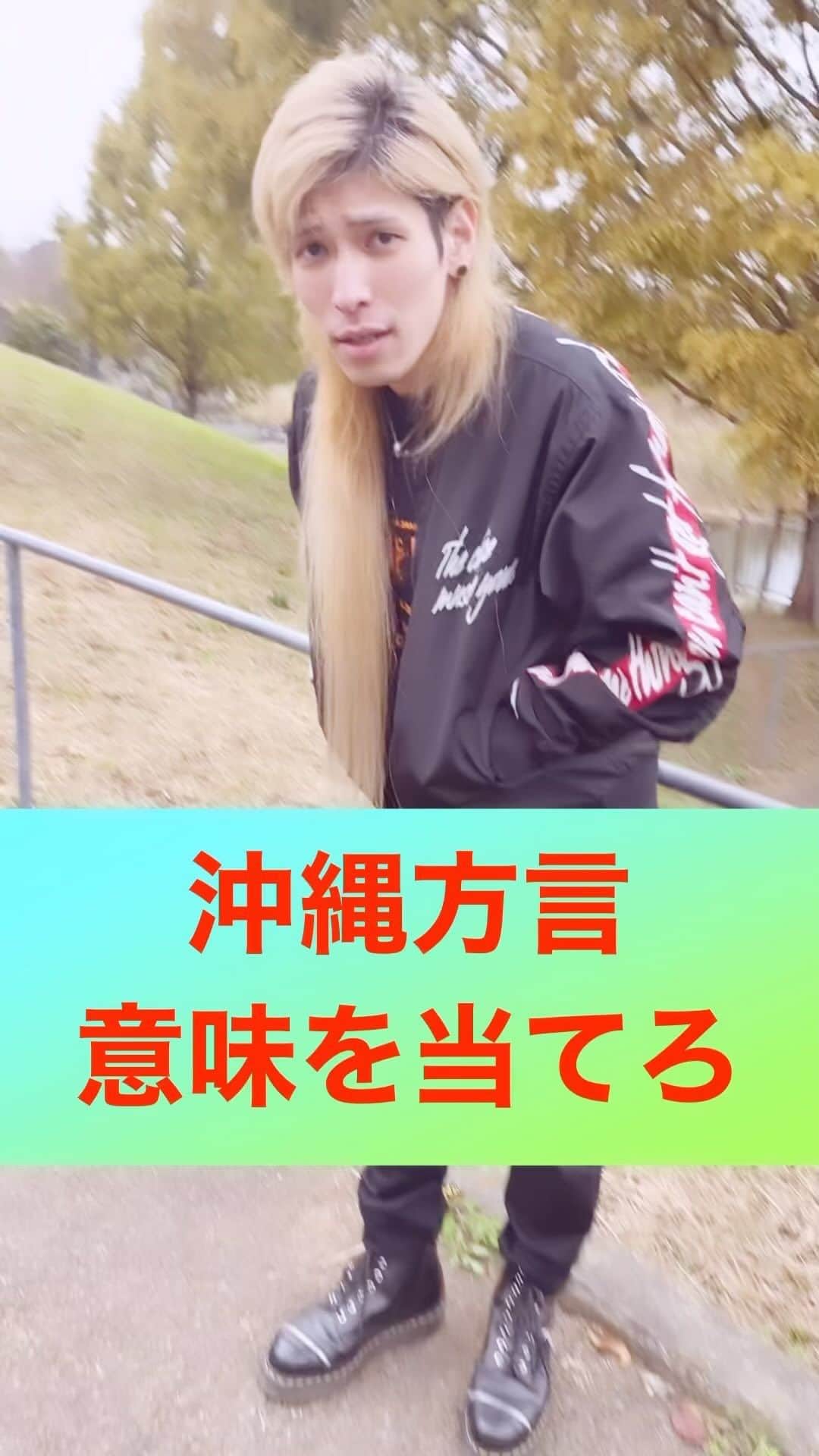 マーサーのインスタグラム