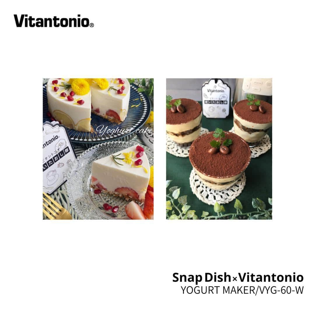 Vitantonioのインスタグラム