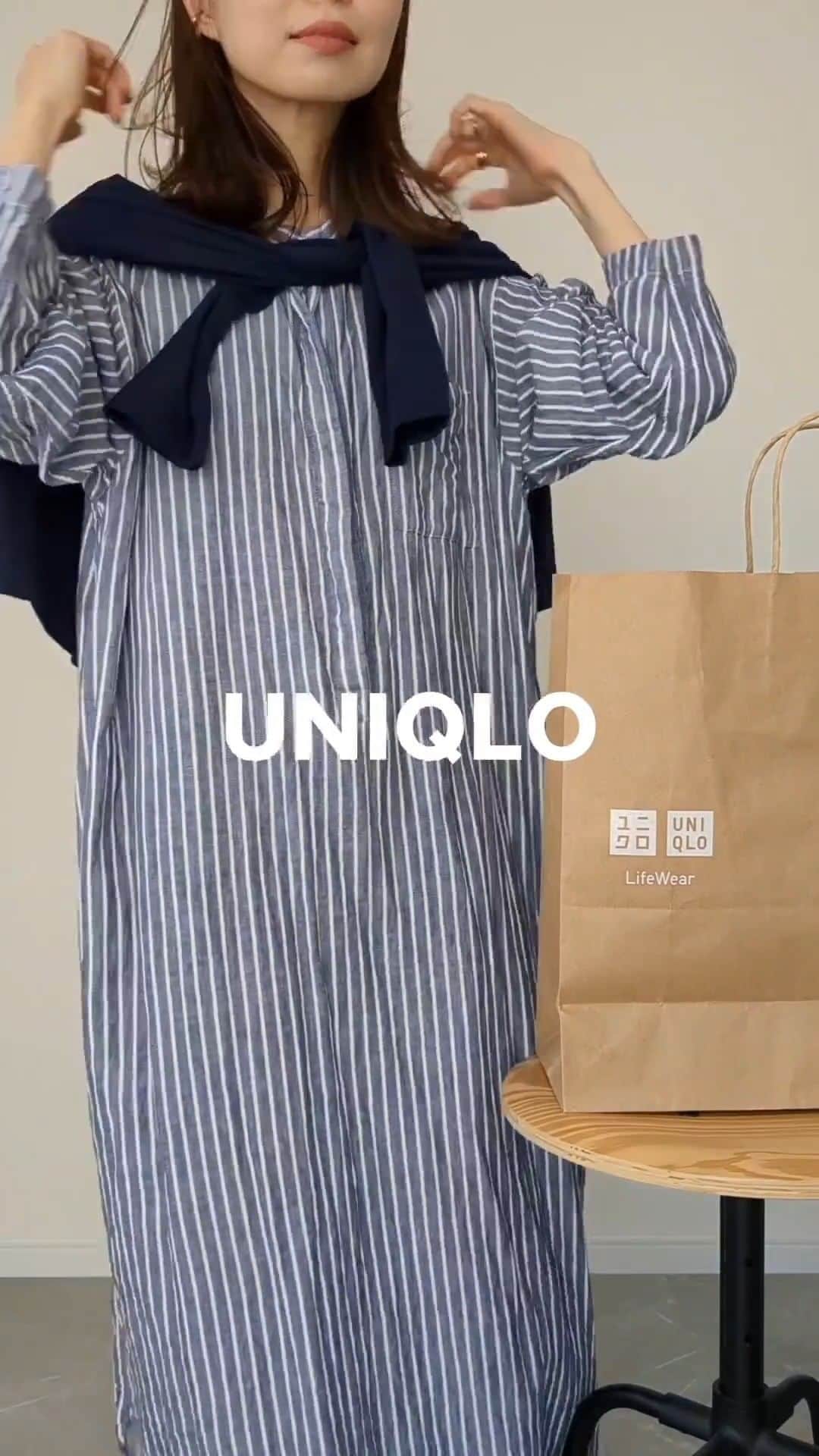 Locariのインスタグラム：「【UNIQLO】着る紫外線対策✨  @haltogo_style さんの投稿をご紹介します✎ . 夏に向けてUVカットアイテムが続々と。 ユニクロは種類豊富でいいよね🎐  私が着ているのは #uvカットジャージークルーネックカーディガン サイズはXLです👕  ￣￣￣￣￣￣￣￣￣￣￣￣￣￣￣￣￣￣￣￣￣￣ #pr #uniqlo2023ss #ユニクロ #ユニクロコーデ #uniqloコーデ #ユニクロ部 #ユニジョママ #プチプラコーデ #プチプラミックス #uvカット #紫外線対策 #紫外線ケア #春夏アイテム #ママコーデ #30代ママ #162cmコーデ #カーディガンコーデ #StyleHinter #LOCARI」