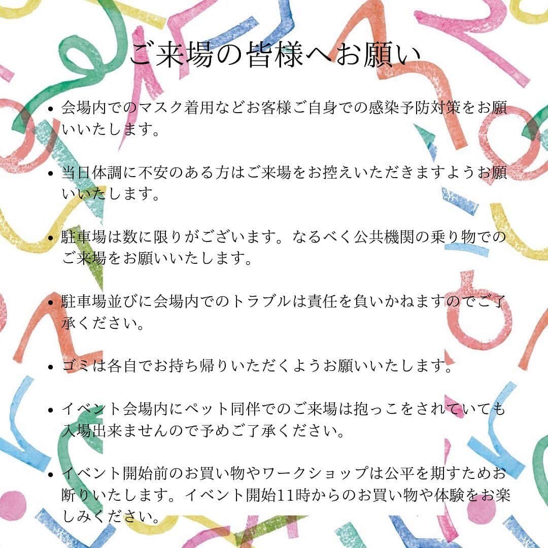 Hana+(はなぷらす)❁ちはな❁北九州さんのインスタグラム写真 - (Hana+(はなぷらす)❁ちはな❁北九州Instagram)「鹿児島行きまーーーす( ˃̶̤̀◡˂̶̤́ )♡ ⁡ ⁡ 5/6に鹿児島かんまちあでのイベントに 参加させて頂きます🥹❤️ @pilastro_vol.8_in_kago  ⁡ ⁡ いつも @pilastro__  で一緒なブランド盛りだくさん♡ ⁡ 他府県からも集まるから ホント豪華すぎるイベント🥹❤️❤️ ⁡ ⁡ 鹿児島は何年も前に商品だけ行ったことがあるけど 私本人が行くのは初めて🥹❤️ ⁡ ⁡ 是非是非お越し頂けたら嬉しいです( ๑⃙⃘ˊᵕˋ๑⃙⃘ )♡ ⁡ ⁡ 𖧷----------POP UP -----𖧷 5/6(Sat) 11時〜16時 鹿児島かんまちあ ⁡ ※ 本人が伺います♡ 𖧷-----------------------𖧷 ⁡ ⁡ SHOP 🛒は  ￣￣￣￣￣￣￣ @hanaplus_flower のURLよりご覧下さい♡ ￣￣￣￣￣￣￣￣￣￣￣￣￣￣￣￣￣￣￣￣ ⁡ お問い合わせはお気軽にDMやLINE下さいね♡*. 公式LINE☞︎＠hanaplus ⁡ ⁡ ⁡ #押し花iPhoneケース #押し花スマホケース #レジンアクセサリー #鹿児島ハンドメイド #携帯ケース #スマホカバー」4月27日 17時33分 - hanaplus_flower