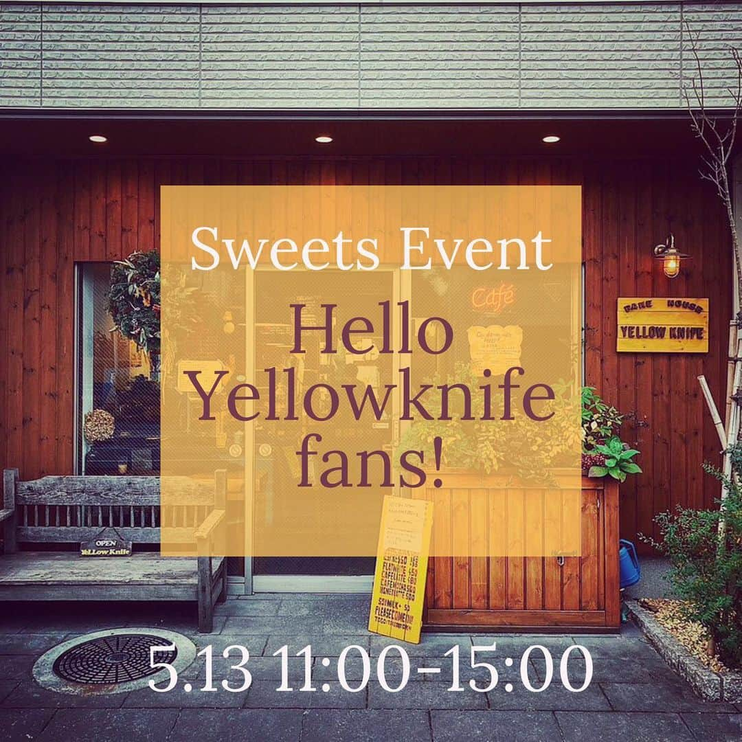 HeyCoffeeのインスタグラム：「🍞🍪☕️yellow knifeとイベントやっちゃうよ☕️🍪🍞  こんばんはー！店主ゆかです。 今日は仕込み都合のお休みいただいてましてご不便をおかけしました。  さてっみなさんもうずーっと期待してたんではないかと。 なんとこの度浦和の大人気ベイクショップのイエローナイフさんと一日限定で楽しいイベントやっちゃいます！🎉  今回お邪魔させていただくのでイエローナイフさんで開催です◎ あのプリン持っていきますからねっ！ 詳しい情報は @bakehouse_yellowknife さんの下記リポご確認ください。 めーちゃくちゃ楽しみ！  HEYチームは私とマオがみなさまをお待ちしてますよー🫡  🍞🍪🍞☕️🍪🍞☕️🍪  #Repost @bakehouse_yellowknife with @use.repost ・・・ . [5月13日土曜日のスペシャルコラボイベントのお知らせ🎊🎊🎊] . お待たせしました！🙆‍♂️ いよいよというか、ようやくというか 僕の大好きなお店、戸田公園の　@heycoffee.jp さんとの コラボイベントが、イベントでは珍しく土曜日に開催します！時間は 11時〜15時です。☀️ . そういえばヘイさんとイベントした事無いな〜 と思って結構急遽決まったイベントです！🤝 . 何しよっか〜と、ヘイのオーナーであるユカさんと 話した結果、コーヒーとお菓子のイベントは 最高じゃない！？という事になりました。👍👍 コーヒーはヘイさんが担当して、お菓子はお互いのお店が スペシャルバージョンで用意します。💪 . イエローナイフでは、イベント限定お菓子はもちろん、ビーガンやグルテンフリーのお菓子も当日用意しますよ〜11時からイベントスタートなのだ普段 買い逃してる方はぜひぜひ〜🍪🍪🍪 . ヘイも沢山ケーキ持ってきてくれるみたいです、 そしてそして、なんと、、あのプリンも 数量限定で用意してくれるみたいです！ これはもう行くしかないですね〜🍭 . 詳しいラインナップはイベント近くなったら お互いのインスタでお知らせするのでチェックしてみてくださいね〜😎 . もう楽しみワクワクが止まらないこのイベント！ ぜひお立ち寄りください〜🚶🏻‍♂️ . ※今回のイベントも結構な量のお菓子とコーヒーを 用意するので15時までは必ず営業しています。 ふらっとカフェタイムを過ごすのもオススメですよ〜☕️☕️☕️ . ではまた情報を待っててくださいね。 . [Hey coffeeとイエローナイフのコーヒーとお菓子イベント] ○日時　5月13日土曜日　11時〜15時 ○場所　イエローナイフ . ＊当日、お会計はイエローナイフとヘイさんで 別々で行います。皆さんにはお手間かけてしまいますがよろしくお願いします。  #heycoffee  #yellowknife」