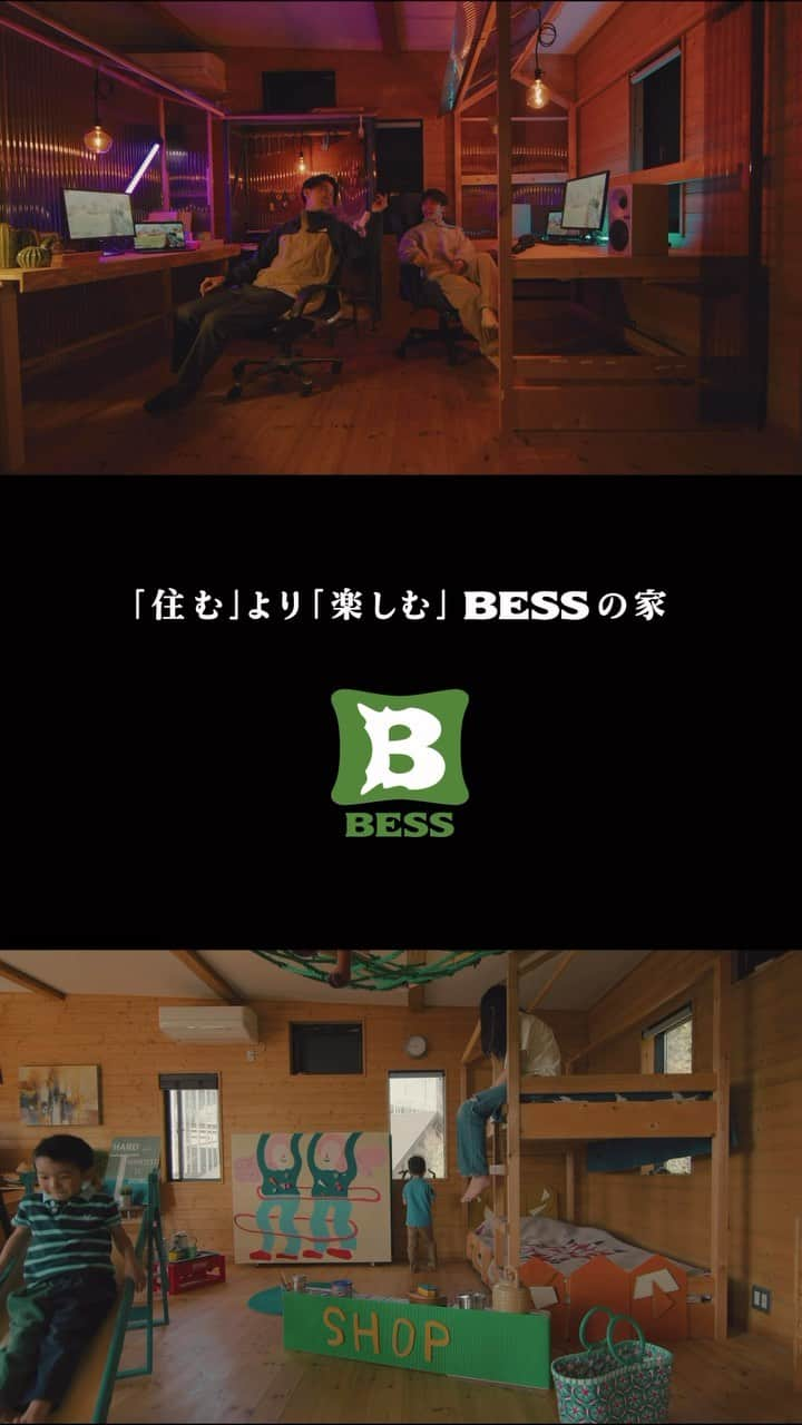 BESSの家のインスタグラム