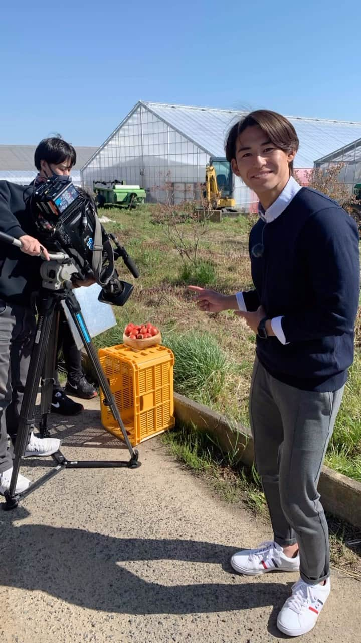 齋藤慎太郎のインスタグラム：「. 4.27.2023📍Osaki,Miyagi  Nスタのロケで宮城県の鳴子温泉へ！ （温泉には入ってないです笑） 詳細はまた後日お伝えしますー👍  #nスタ  #sdgs  #宮城県  #鳴子温泉   #tbs #tbsアナウンサー」