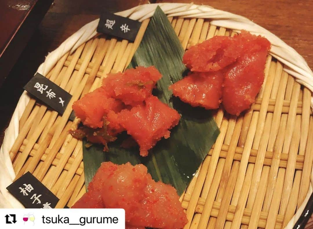 九州熱中屋さんのインスタグラム写真 - (九州熱中屋Instagram)「@tsuka__gurume 様にご来店いただいた際のお写真です♪  当店のお通しは明太子です♪ お客様に喜ばれることが非常に多いです🤣   #九州熱中屋 #熱中屋駒込 #駒込グルメ #駒込九州料理 #駒込ディナー #グルメスタグラム #焼酎好きな人と繋がりたい #芋焼酎好きな人と繋がりたい #foodstagram #instafood #japanesefood #japaneseculture   #九州料理 #居酒屋 #駒込居酒屋 #東京グルメ　#駒込駅グルメ #駒込駅居酒屋 #駒込駅 #駒込飲み」4月27日 18時00分 - necchuya