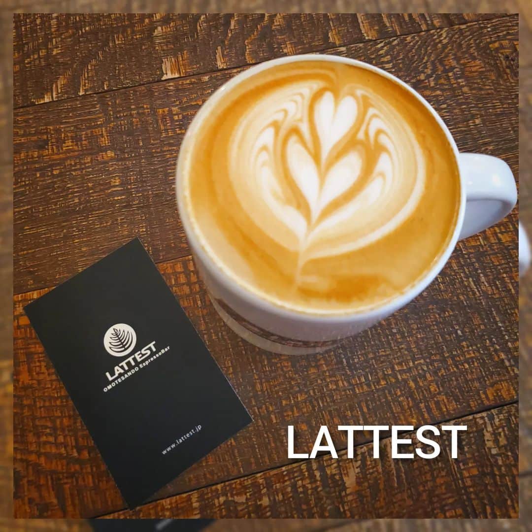 井上琴絵さんのインスタグラム写真 - (井上琴絵Instagram)「☕ . 安定のラテ❤ お店の雰囲気も好き。 . . @lattest28 #lattest #かふぇすたぐらむ#カフェ活#カフェ巡り #カフェ巡り好き#☕#おしゃれなカフェ #coffee#coffeegram#coffeelove#coffeetime #cafe#cafestagram#omotesandocafe#cafephotography」4月27日 18時06分 - kotoe.i15