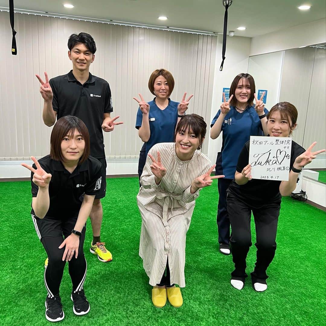 北川楓夏のインスタグラム