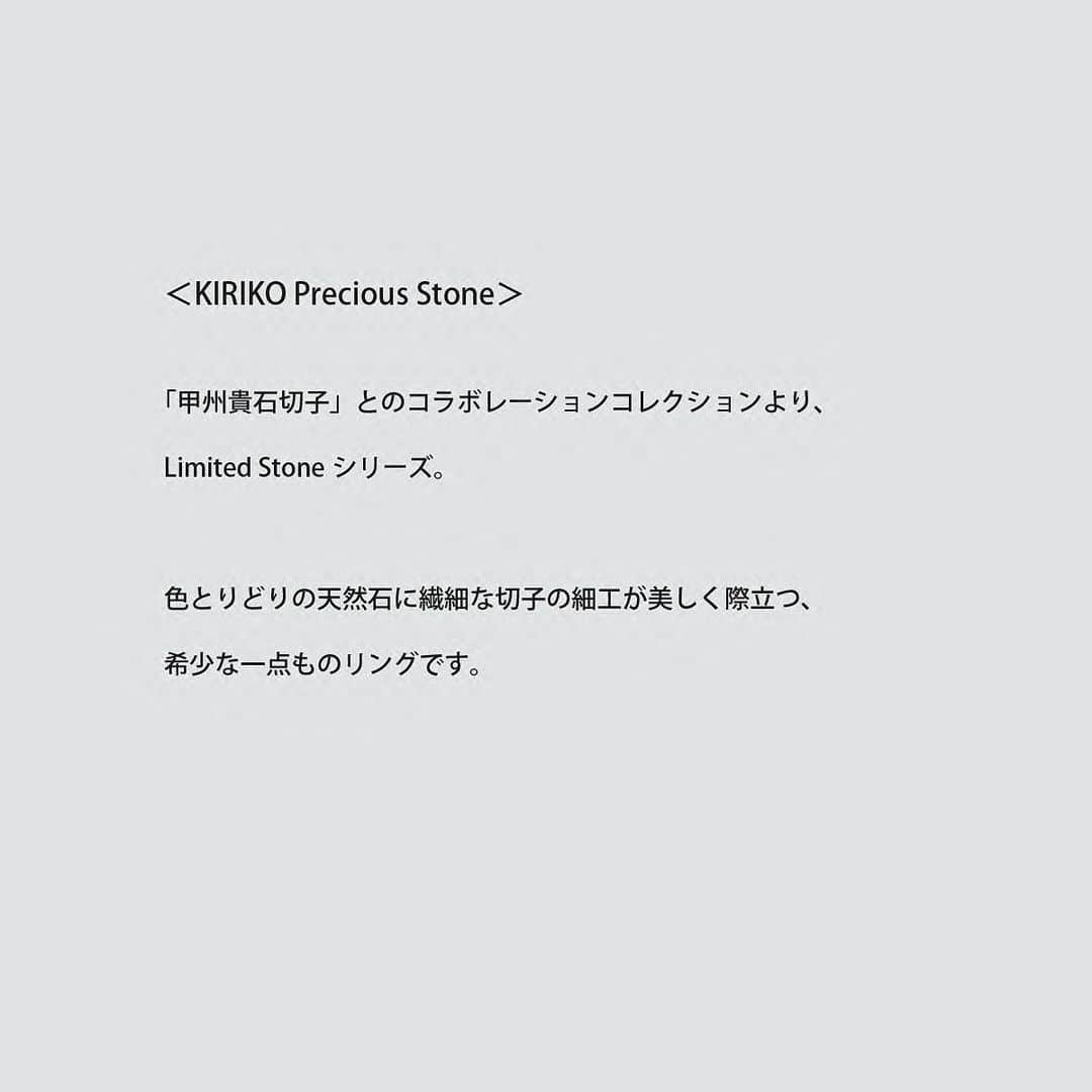Shelby / Aki Hiroseさんのインスタグラム写真 - (Shelby / Aki HiroseInstagram)「【バーニーズ  ニューヨーク 銀座本店 Pop Up Shopのお知らせ 】5.3 wed.- 5.31wed.   「バーニーズ  ニューヨーク 銀座本店 初出店を記念し、限定品や新作リングの先行販売もお披露目」　   ゴールデンウィークの5月3日(水・祝)より、5月31日(水)まで、バーニーズ  ニューヨーク 銀座本店にてPop Up Shopを開催します。  初出店となる今回のPOP UPイベントでは、各コレクションよりモードな装いに映えるジュエリーを豊富に展開します。  またイベント期間中、限定販売のオーダーリングやピアス、 鍛造製法では珍しいダイヤモンドリングの先行販売も行います。   ＜デザイナー AKI 在店＞ 5/3 WED.・5/7 SUN.・5/13 SAT.・5/20 SAT.・5/27 SAT.  各日14:00 - 18:00   （来店スケジュールおよびイベント内容は都合により変更となる場合がございます。予めご了承ください。）  ＊デザイナーAKI在店時には、マリッジリングのご相談や、一つ一つ形や輝きが異なる美しいダイヤモンド、「Sliced Diamond」のオーダー会も開催します。 @shelby.aki.bridal  @aki.shelby   【バーニーズ  ニューヨーク 銀座本店 Pop Up Shop】 @barneysnewyork_ginza  ◇場所： バーニーズ ニューヨーク 銀座店1F ジュエリー売場 ◇住所： 〒104-0061 東京都中央区銀座６丁目８−７ 交詢ビル ◇お問合せ：0120-137-007  ＿＿＿＿＿＿＿＿＿＿＿＿＿＿＿＿＿＿＿＿＿＿＿＿＿  ⭐️バーニーズ  ニューヨーク 銀座本店でのPop Up Shop期間中も営業いたします。  「 Shelby Aki 」 Flagship Shop ◇東京都港区南青山3-15-4 　表参道駅 徒歩5分 ◇03-6804-6658 ◇営業時間 11:00-18:00 ◇定休日 火曜日 ＿＿＿＿＿＿＿＿＿＿＿＿＿＿＿＿＿＿＿＿＿＿＿＿＿  #バーニーズニューヨーク #barneysnewyork #shelbyaki #shelbyjewelry #shelby #jewelry #madeinjapan #シェルビーアキ #シェルビー #ジュエリー #アシンメトリーデザイン」4月27日 18時23分 - shelby.aki