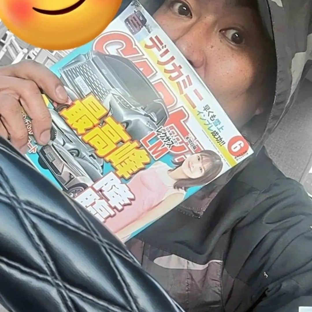 重松隆志のインスタグラム：「なっちゃん表紙になってたよ～～🚗🚙🚚 ほんで買ったよ～～ めっちゃ好きやん俺⁉️ホンマホンマ🤗 ヒナ、早よ免許とりや～～～～ ワシは二十歳の時、京都でスープラっていう車に乗ってたんやで～～✌️オープンカーやで～～しかし、チャラいで～～～～😖😖 1995年1月7日やて😂21歳✌️☝️  #なっちゃん #本間日陽 #NGT48 #最高峰降臨 #トラック野郎 #重松隆志 #女の子ものがたり2023 #雑誌 #carトップ #スープラ #京都」