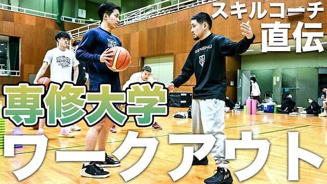 青木太一のインスタグラム