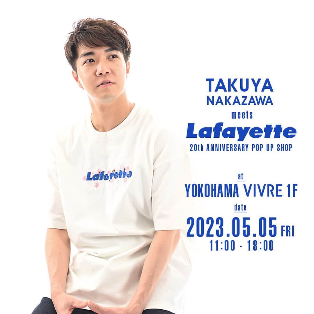 中澤卓也のインスタグラム