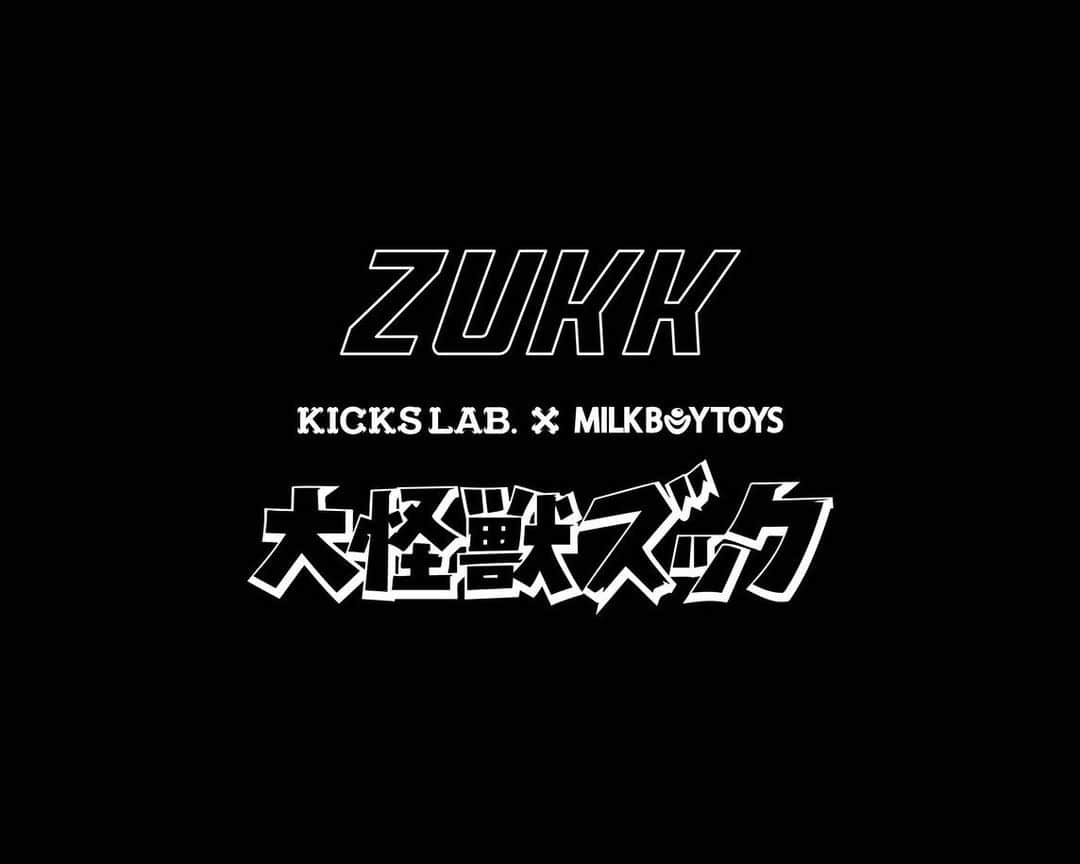 KICKS LAB. [ Tokyo/Japan ]のインスタグラム：「KICKS LAB. × MILKBOYTOYS l "大怪獣ズック" l Starting May 6th, this product will be sold by lottery at the store.   MILKBOYTOYSとKICKS LAB.共同でソフビを制作いたしました。名前は「大怪獣ズック」。 そして近日イベントを開催いたします。詳細は @kickslab をフォローしておいてください。  His name is ZUKK. We are throwing an event in Tokyo, also planning online drops. Follow @kickslab for further details.  #milkboytoys #kickslab #大怪獣ズック #ZUKK #sofubi #sofvi #daikaijuzukk #kenthtoyworks」