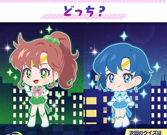 Sailor Moonさんのインスタグラム写真 - (Sailor MoonInstagram)「✨🌙 I wish I could play this Sailir Moon x ポコポコ　Line game! Not available in North America… 😢 makes me miss Sailor Moon Drops! 🌙✨  #sailormoon #セーラームーン」4月27日 19時21分 - sailormoon_sc