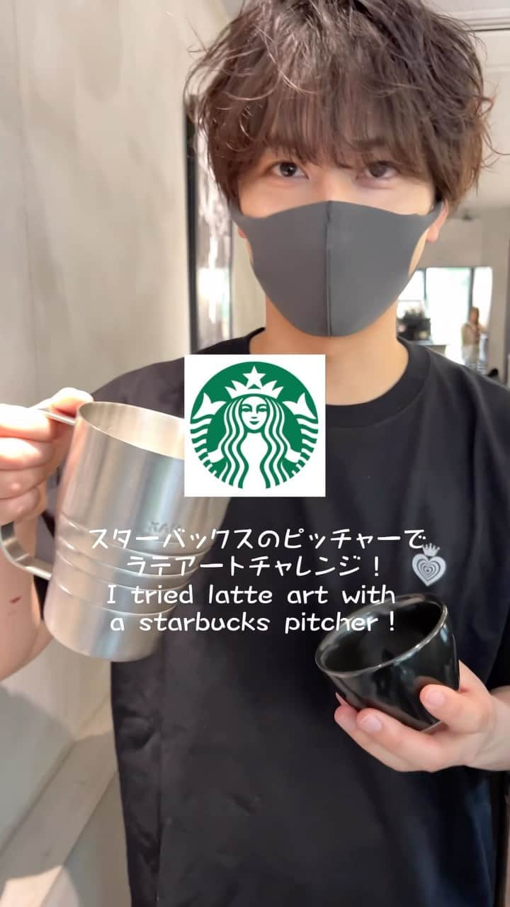 馬場健太のインスタグラム：「Starbucksのピッチャーでラテアートしてみた✌︎  普段使ってるのと全然違う🫨 重めでミルクよく流れる印象☕️ 振るのには少し慣れが必要だなって感じ✌︎  スタバの生徒さんやお客さんよく来てくださるので、ちょくちょくチャレンジしてみたいと思います🫡  #Starbucks #スターバックス #スターバックスラテ  #スタバラテアート  #スタバ #LATTEARTMANIA #ラテアートマニア #ラテマニ #東京カフェ #外苑前カフェ #表参道カフェ #青山カフェ」