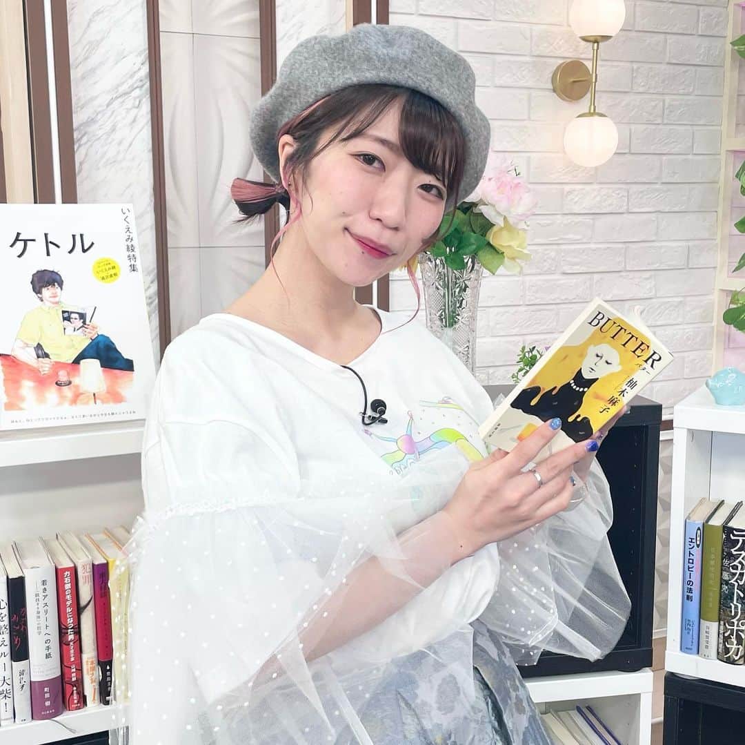 ぱいぱいでか美さんのインスタグラム写真 - (ぱいぱいでか美Instagram)「BOOKSTAND.TV、今月は！ . 今更投稿すみません！ 全てアーカイブが番組公式YouTubeにあるので許してください🥹  4月のゲストは 4/4.11 西寺郷太さん 4/18.25 二瓶有加ちゃん YouTube限定ゲスト ちゃんぴおんずさん でした✨✨✨  郷太さんとは著書の話はもちろん下北や音楽の話をたくさん！ 二瓶ちゃんは読書好きの一面を見せてもらい収録で仲良くなって 5/3のバースデーイベントにも出てもらいます🫶🏻 ちゃんぴおんずさんは私が今一番会いたかった方々！ 結成秘話や大崎さんの恋バナまで聞かせてもらってます👀 . #BOOKSTANDTV #BS12 #西寺郷太 さん #nonareeves  #二瓶有加 ちゃん #ちゃんぴおんず さん #原カントくん #でか美ちゃん」4月27日 19時59分 - paipaidekami