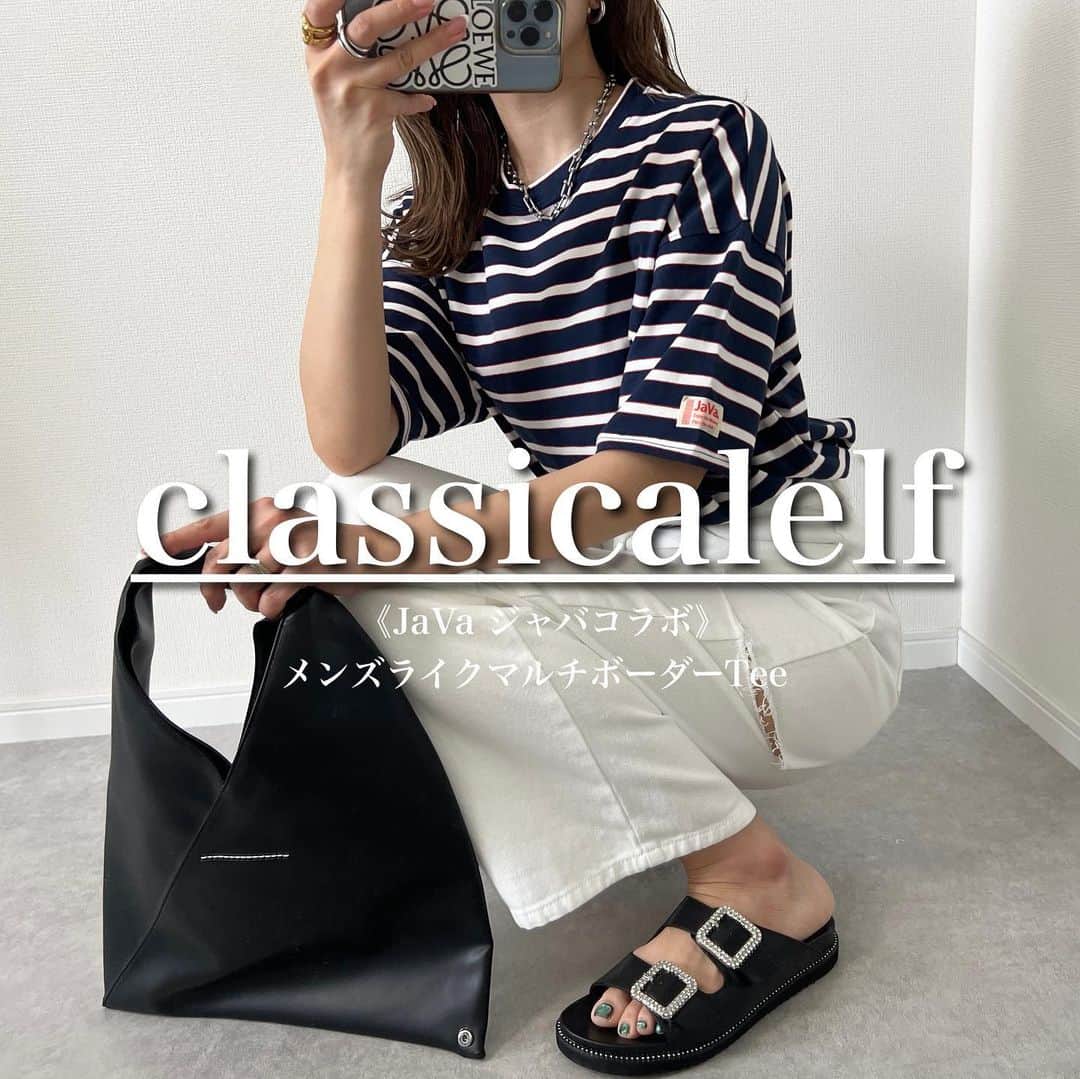 Miyoのインスタグラム：「レトロボーダーが可愛い @classicalelf_official のボーダーT💙❤️ カラバリは6色もあるよ❣️ ⁡ 生地はゴワゴワせず伸縮性があり、 ゆったりしているから着心地よき👌🏻 (165cm ネイビー/Mサイズ着用) ⁡ 男女兼用なので、リンクコーデもできるよ🥰 ⁡ ⁡ Tシャツ…classicalelf サイドカットデニム…リエディ(楽天room掲載) サンダル・バッグ・ネックレス…楽天room掲載 ⁡ ⁡ ⁡ #クラシカルエルフ #classicalelf #エルフコーデ #タイアップ #java #ジャバ #uniqlo #gu #zara #ユニクロ #ジーユー #ザラ #zozo #zozotown #zozo購入品 #zozotown購入品 #Tシャツ #ボーダーTシャツ #オーバーサイズ#骨格ウェーブ#春コーデ#大人カジュアル ⁡」