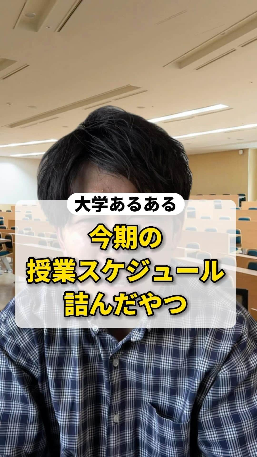 松下遼太郎のインスタグラム