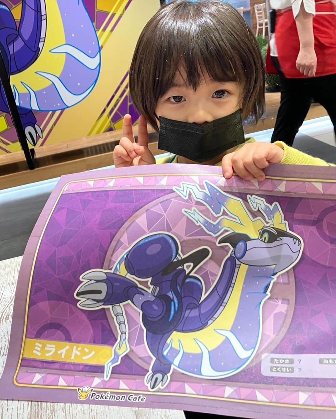 佐藤遙灯さんのインスタグラム写真 - (佐藤遙灯Instagram)「・ 第二弾👦🧒 ・ #ポケモンカフェ #パート2 #はるたすの休日 #佐藤遙灯  #スペースクラフト #スペースクラフトジュニア」4月27日 20時01分 - sato_haruto__official