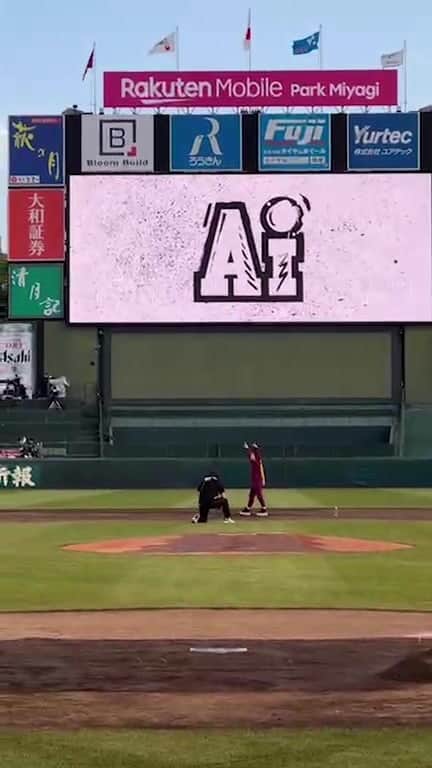 AIのインスタグラム：「Thank you for having me @rakuten_eagles ⚾️楽天イーグルスさんの球場最高でした🔥そして明日はお知らせあるよ📢📢📢  #楽天イーグルス #東北一丸」