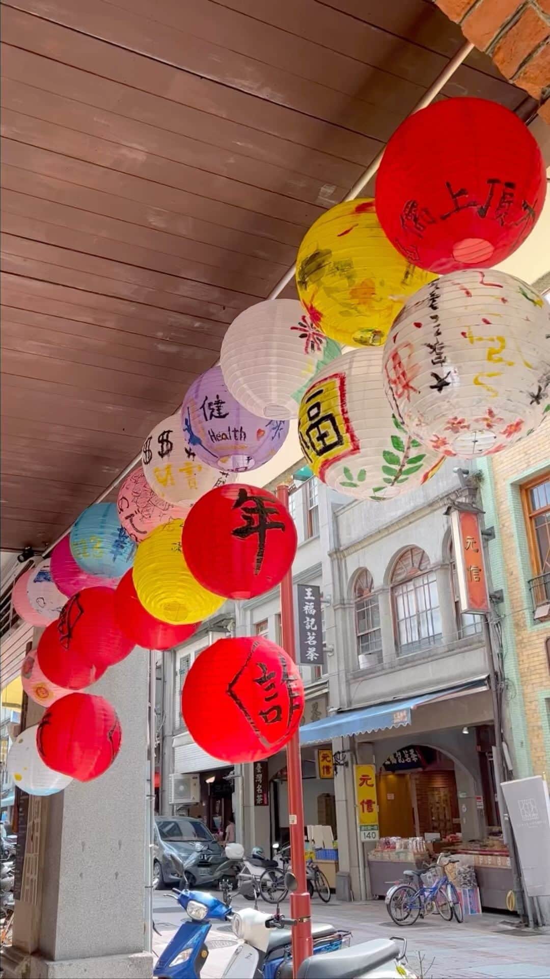のインスタグラム：「暑いけど爽やかな風が吹いていた4月の台北🇹🇼🥰🍃 #taiwan #taipei」