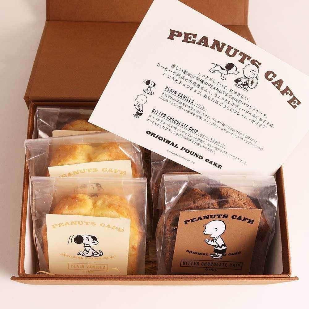 ピーナッツ カフェのグルメインスタ