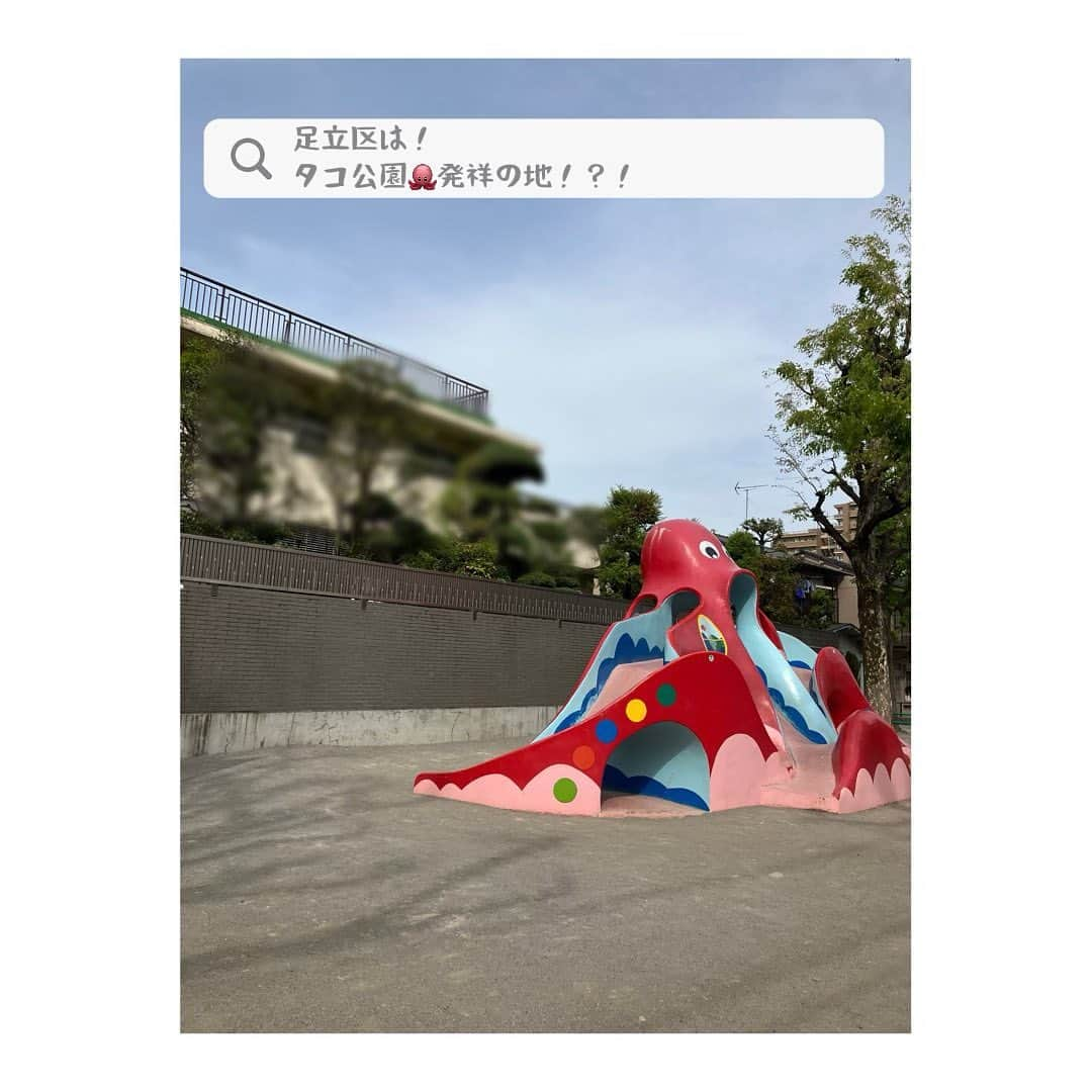 花陽みらのインスタグラム