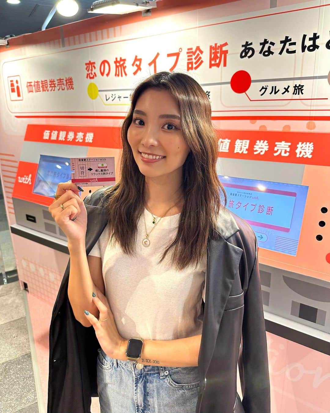 KANAMIのインスタグラム：「． いつも参加してるwithさんのイベントに 今回もご招待いただき 渋谷ちかみちイベントスペースで行われている 『価値観ステーション with』を体験してきたよ☺️ "駅"をモチーフにしたイベントで 自分に合った旅のお供がもらえる体験型イベントになっててフミくんと普通に楽しんじゃった🤣ww  価値観券売機で 旅にまつわる価値観診断をすると 自分の旅の価値観に最適なパートナー像を診断してくれたり、 自分の恋愛スタイルを診断して 特製の「価値観えきべん」をGET出来たり🍱🍴  私の診断結果は、まさに！って感じでした🤣🩷  4月28日から5月7日までの期間限定なので ぜひみなさんも体験してみてね🎫🩵  #PR #マッチングアプリwith #価値観ステーションwith」