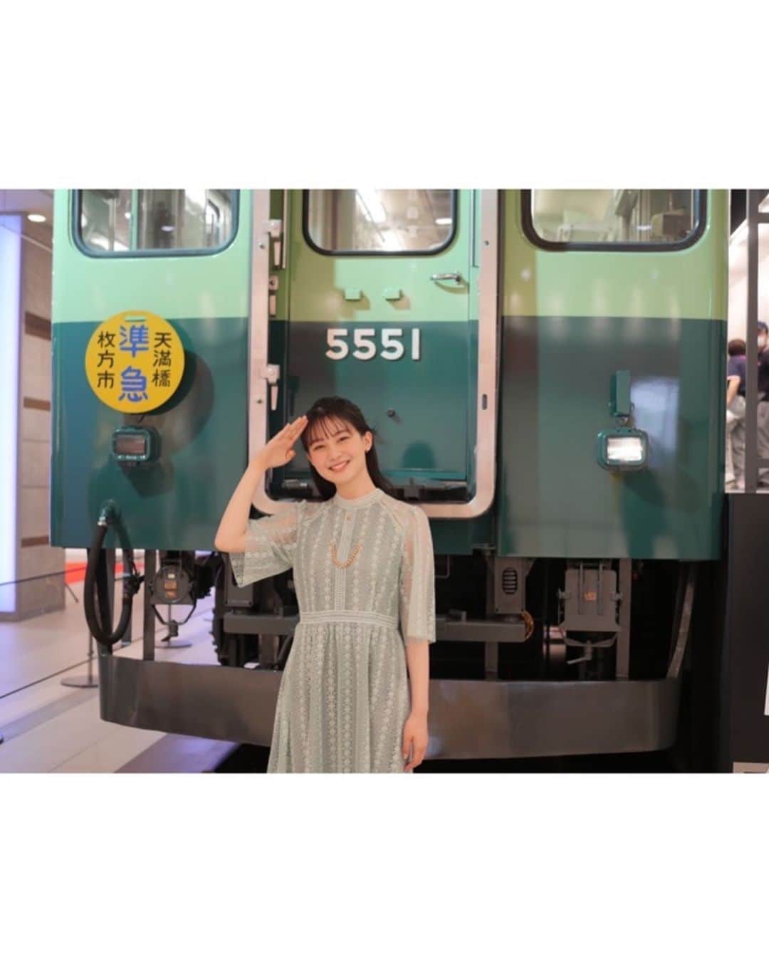 三浦理奈のインスタグラム：「SANZEN-HIROBAリニューアルセレモニーにお招き頂きました！  司会をして頂いた久保恵佳さんがすごくお優しくて、緊張していたのがほぐれて楽しかったです😊🌸  みなさん、ぜひ遊びに来てください！ . #おけいはん #京阪電鉄 #5000系」