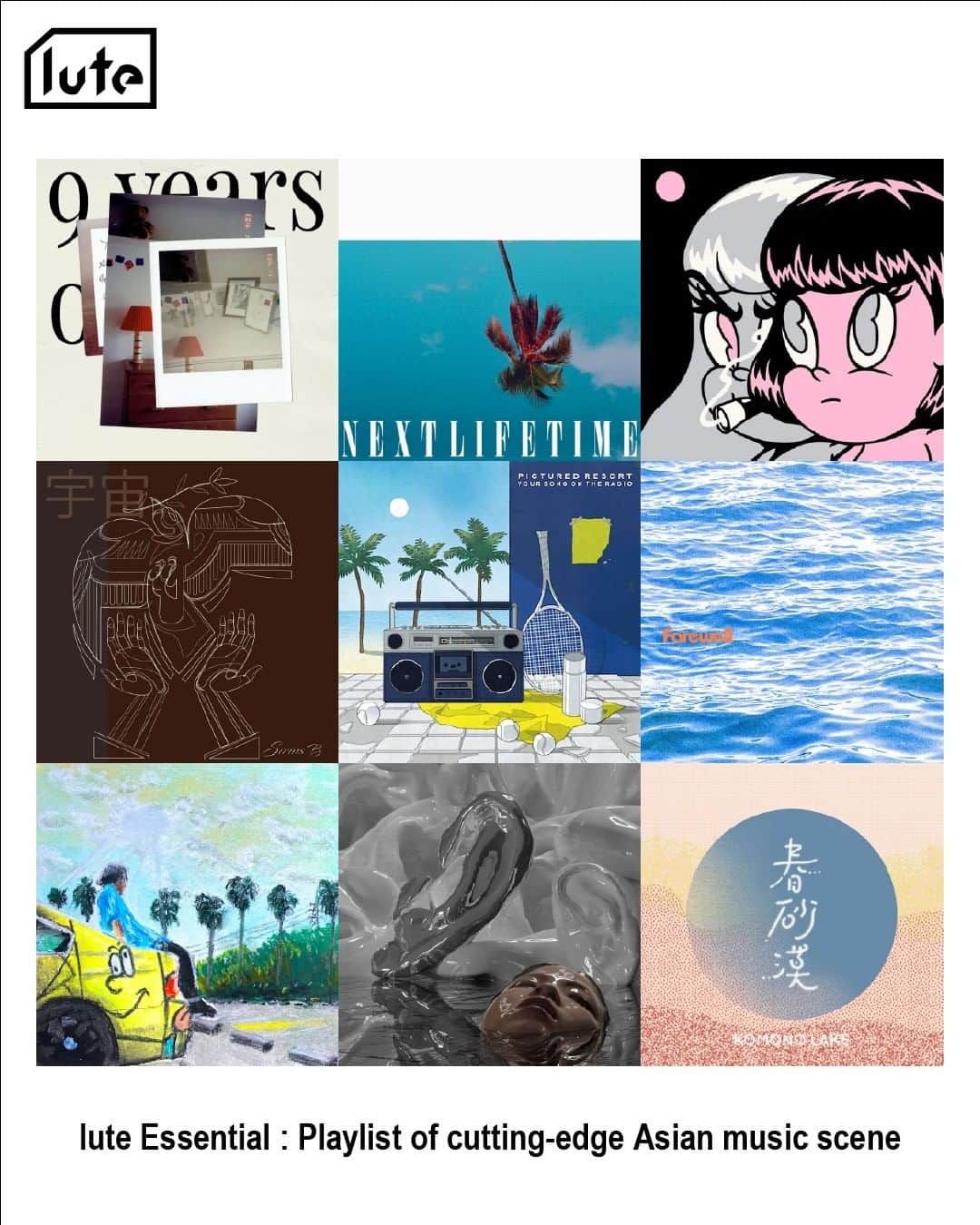 lute / ルーテのインスタグラム：「【lute Essential update on Spotify🪐🪂】  Spotifyで聞けるオリジナルプレイリスト🚤🏮 プロフィールのURLから「lute Essential on Spotify」をクリック👆  aint lindy (@aint_lindy) - 9 years old 01sail (@01sail,@rei_g_na)- Next Lifetime KIKI (@kikidoyoumind) - Antidote JADHU (@jadhu_official) - Sirius B Pictured Resort(@pictured_resort) - Your Song On The Radio soma (@somax_2000) - smile Hiroka Cambridge (@hirokakick5) - Luvseed CHANKA (@wander.chanka) - NOISY KOMONO LAKE (@komono_lake) - 春砂漠  --------  Original playlist you can listen to on Spotify🚤🏮  Click on "lute Essential on Spotify" from the profile URL👆  and more  >>> https://open.spotify.com/playlist/3XKOde0KduZeOM5XCrZRzS?si=13584809d231456b」