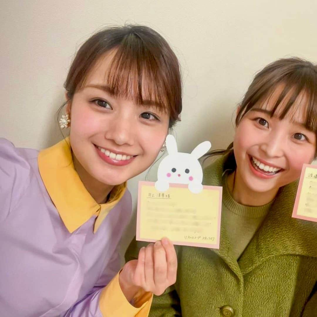 女子アナウンサーまとめさんのインスタグラム写真 - (女子アナウンサーまとめInstagram)「. 清華スマイル✨  #井上清華 #アナウンサー #フジテレビ #めざましテレビ」4月27日 21時35分 - announcer_japan_