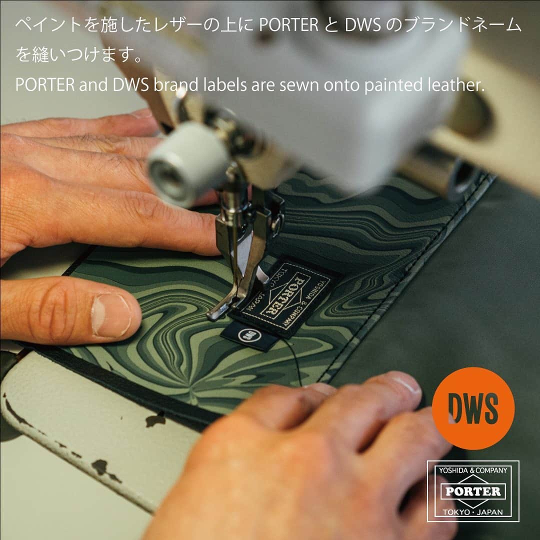 吉田カバン 表参道さんのインスタグラム写真 - (吉田カバン 表参道Instagram)「「DWS in the PORTER Gallery 1」  日本の伝統技術「墨流し」の技法を改良し再解釈した「色流し（しきながし）」という独自のペイントスタイルで活動する「極彩色流シ表現集団」"DWS"（Dirty Workers Studio Japan）のイベントを開催します。  開催場所：PORTER OMOTESANDO the PORTER Gallery 1 開催期間：2023年4月29日（土）〜5月8日（月）  このイベントでは「DWS × PORTER」のコラボレーションアイテムを発売いたします。バッグの一部にDWSが一点一点ペイントを施したレザーパーツを採用したスペシャルアイテムです。  ・2WAY DUFFLE BAG ￥121,000-(tax included) KHAKI  ・BACK PACK ￥96,800-(tax included) BLACK  ・WAIST BAG ￥55,000-(tax included) BLACK、KHAKI  ・TOOL BAG ￥55,000-(tax included) BLACK、KHAKI  ・LAPTOP CASE ￥50,600-(tax included) KHAKI  ・MOBILE SHOULDER BAG ￥46,200-(tax included) BLACK、KHAKI  ※こちらのアイテムはすべての柄が異なります。 ※コラボレーションアイテムはPORTER OSAKAとPORTER GINZAでも発売いたします。  4月29日（土）・30日（日)はDWSメンバーによる「色流し」を目の前で体験できるペイントイベントを開催いたします。DWSが作り出す色鮮やかな世界観をお楽しみください。  ぜひこの機会にお立ち寄りください。 スタッフ一同、皆様の御来店を心よりお待ちしております。  本イベントでコラボレーションアイテムをご購入いただいたお客様に、DWSがペイントを手掛けたスペシャルアイテムをプレゼントいたします。  ※カラーの配色などをお選びいただき、目の前でペイントをお楽しみいただけます。 ※ペイントにはお時間がかかるため、お待ちいただく場合がございます。 ※数量限定のため、スペシャルアイテムのお渡しができない場合もございます。  DWSはこちら https://www.instagram.com/dwsjapan/  PORTER OMOTESANDOはこちら https://www.yoshidakaban.com/shopinfo/omotesando/  #yoshidakaban #porter #porterflagshipstore #omotesando #dws #dirtyworkersstudiojapan #吉田カバン #ポーター #ポーターフラッグシップストア #表参道」4月27日 21時50分 - porter_flagship_store
