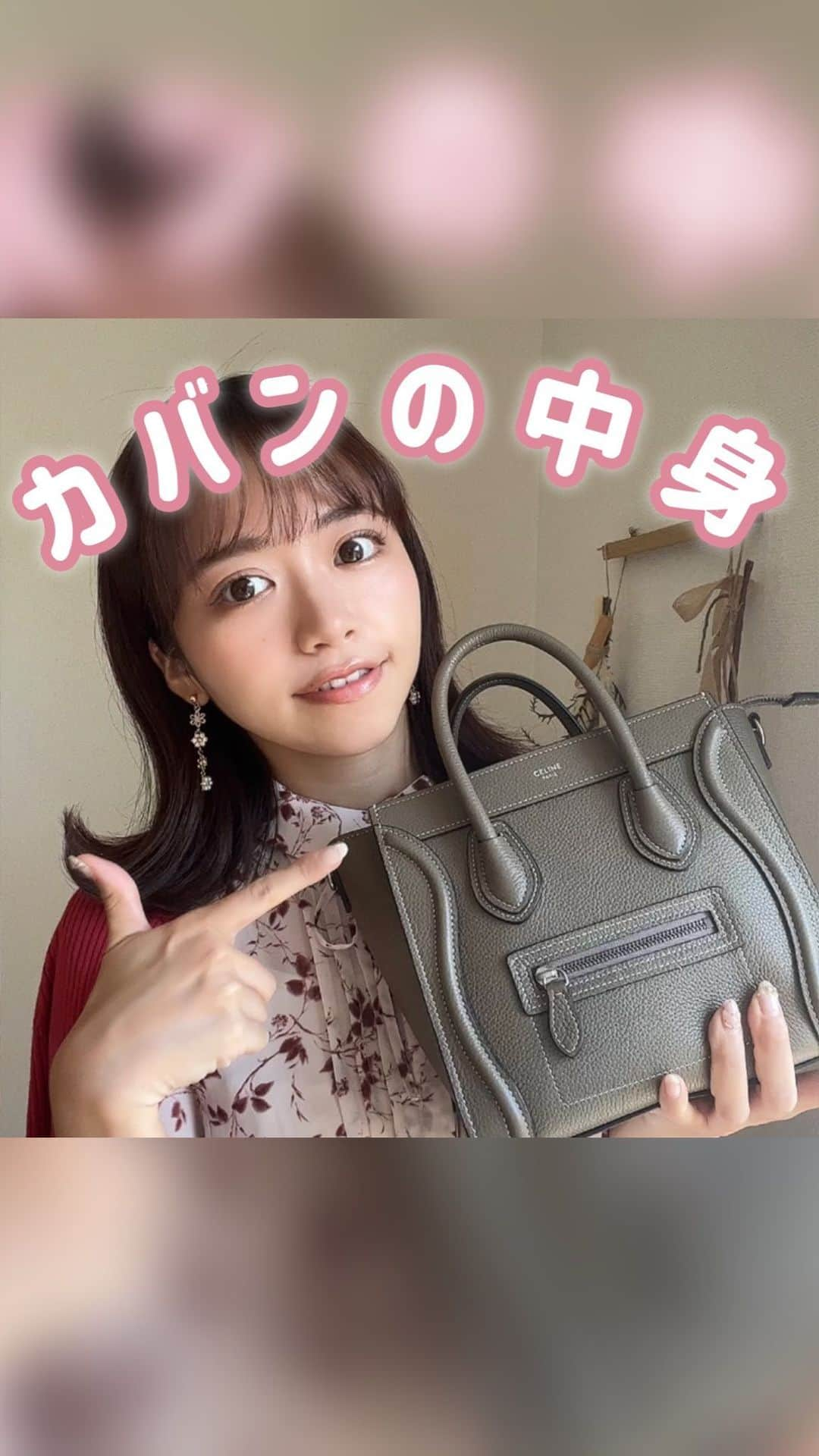 牧野桃美のインスタグラム