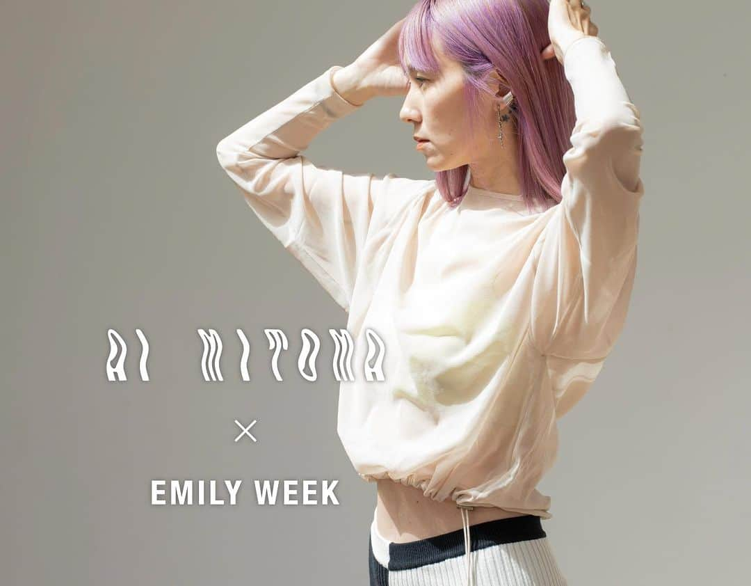 EMILY WEEKさんのインスタグラム写真 - (EMILY WEEKInstagram)「4.28 fri 10:00~ Pre Order Re-Stock !  𝘼𝙄 𝙈𝙄𝙏𝙊𝙈𝘼 × 𝙀𝙈𝙄𝙇𝙔 𝙒𝙀𝙀𝙆 𝟮𝟯 𝙎𝙥𝙧𝙞𝙣𝙜 𝙎𝙥𝙚𝙘𝙞𝙖𝙡 𝙀𝙙𝙞𝙩𝙞𝙤𝙣  ━━━━━━━━━━━━━━━━━━  独特な感性とセンスで人気のLA在住ヘア＆メイクアップアーティスト 三苫愛さん。 以前よりEMILY WEEKのアンダーウエアを愛用してくださっていたご縁もあり実現した今回のコラボは、彼女らしい透明感と意志の強さを併せ持つアイテムばかり。 三苫さん自ら着用いただいたビジュアルとおすすめコメントでお楽しみください。  特集LOOKはトップページリンクよりご覧頂けます。  -  mesh trim bra / ¥8,800 in tax no,23125468626010  size,36/38 color,purple/lime green  mesh trim shorts / ¥5,500 in tax no,23123468626010  size,36/38 color,purple/lime green  sheer tops / ¥13,200 in tax no,23090468626010 size,F color,beige/blue(※実物の色味はややグリーンがかったブルーとなります。)  ※追加予約に伴い、オンラインストアではシアートップスの一般販売はございません。予めご了承ください。 ※シアートップスの追加予約分は6月下旬のお届けとなります。  ※照明の関係により、実際よりも色味が違って見える場合があります。　 商品の色味は、商品アップ画像をご参照ください。 またパソコン・スマートフォンなどの環境により、若干製品と画像のカラーが異なる場合もございます。 予めご了承の上ご注文ください。  -  @ai_mitoma  -  EMILY WEEKでは、今シーズンさまざまなアパレルブランドとのコラボレーションに取り組んでいます。 EMILY WEEKのヘルシーさや快適性はそのままに、 よりファッション感を捉えた洋服と共に楽しんでいただけるアンダーウエアを提案します。」4月27日 22時04分 - emilyweek